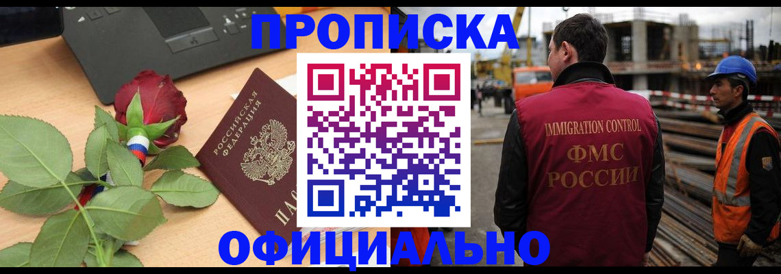 форма 3 в Кимовске